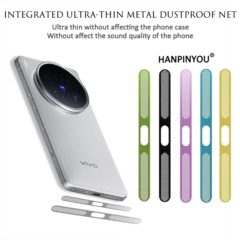 Jaring Anti Debu Logam untuk V - Vivo X200 ulasan dan harga